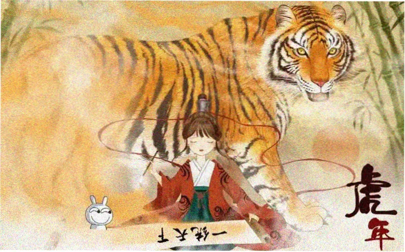 霓虹之下 主视觉海报